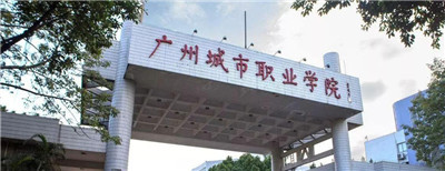 影响力深远的广州按摩论坛 影响力深远的广州按摩论坛